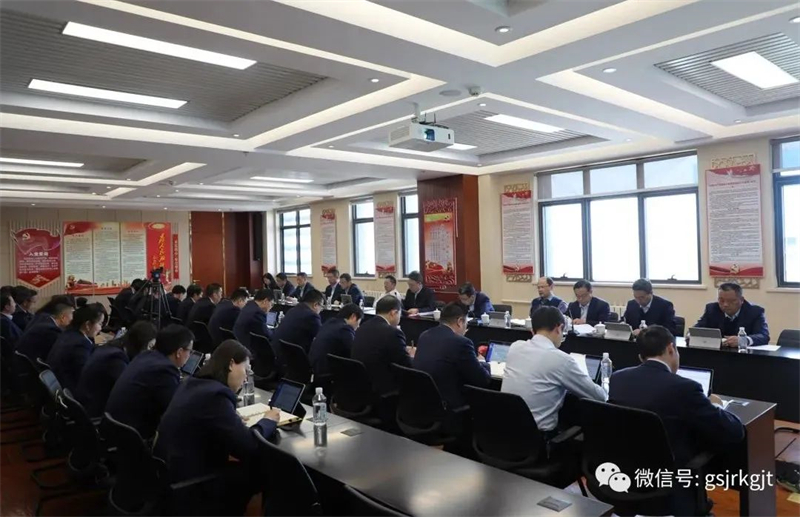 主题教育｜开云集团官网开云集团官网首页_开云(中国)_开云(中国)
（华龙证券）党委举办两期学习贯彻习近平新时代中国特色社会主义思想主题教育读书班