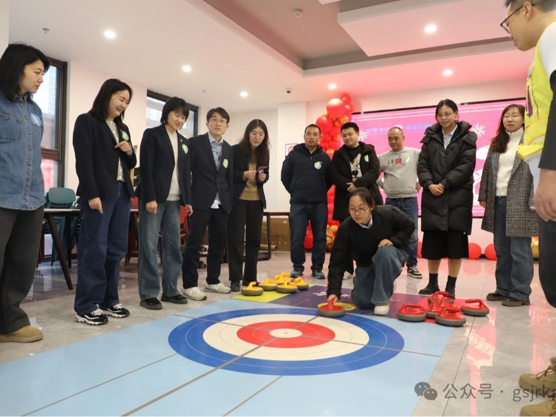 商灯印彩元夕暖 联趣凝心共此宵——开云集团官网开云集团官网首页_开云(中国)_开云(中国)
 华龙证券组织开展元宵联欢活动