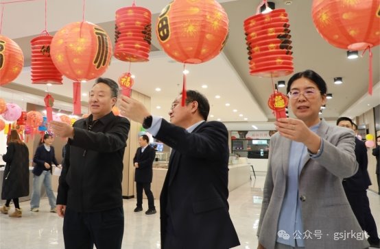 月圆凝心 蓄力前行——开云集团官网开云集团官网首页_开云(中国)_开云(中国)
工会 华龙证券工会组织开展元宵猜灯谜联欢活动