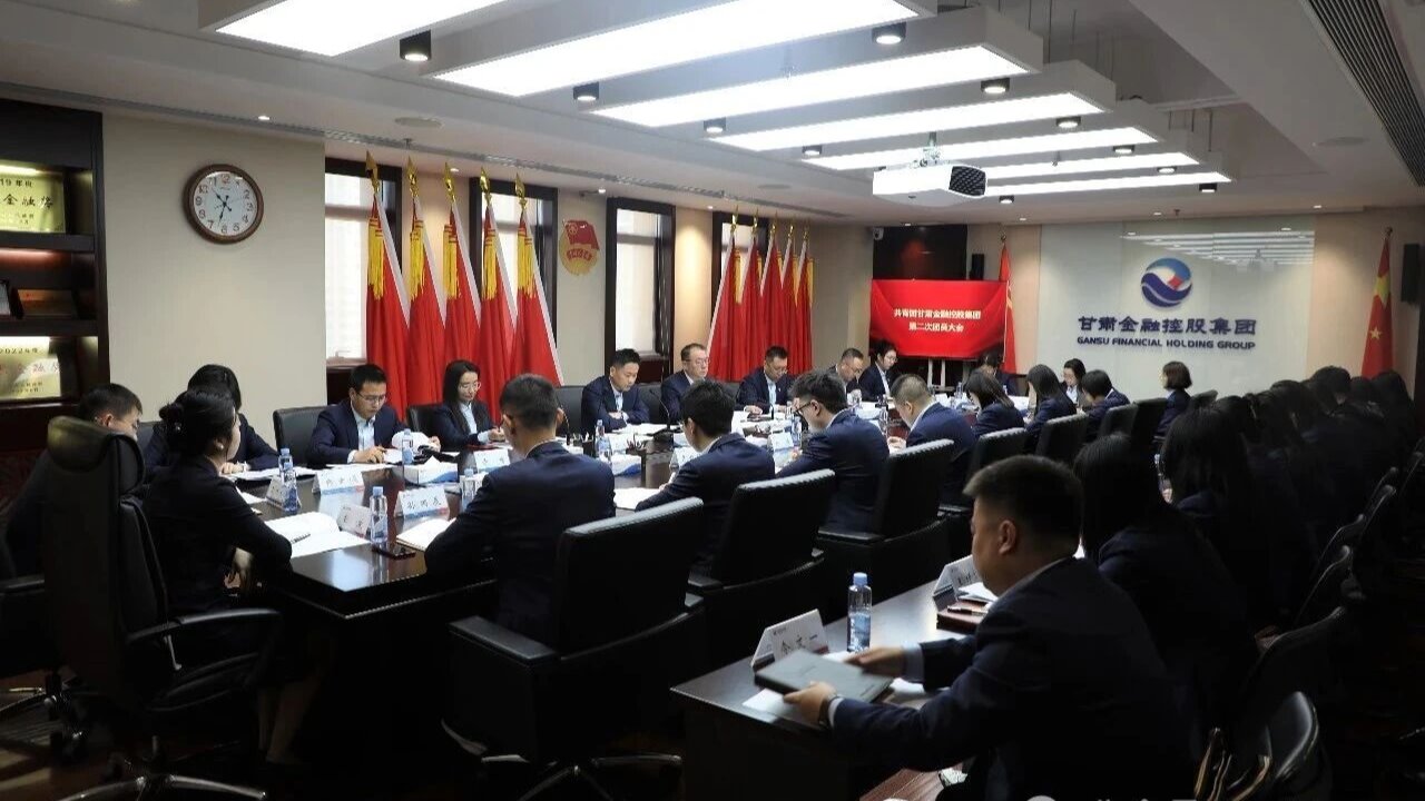 凝聚青春力量 勇担金融使命——开云集团官网开云集团官网首页_开云(中国)_开云(中国)
团委换届选举工作圆满完成